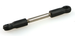 SERVO LINKAGE SET